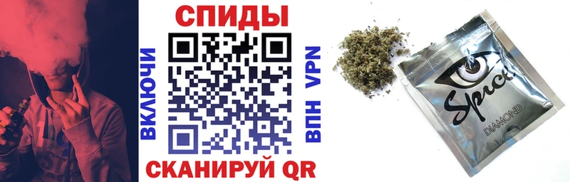 БУТИРАТ жидкий экстази  Новотроицк 