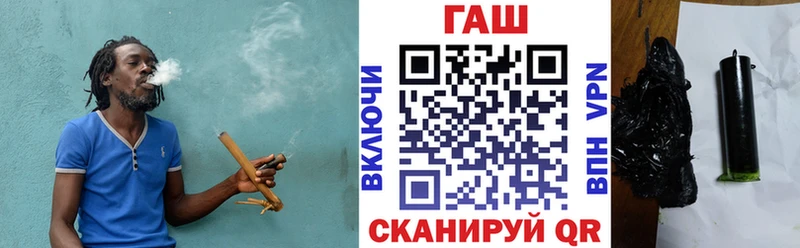 сайты даркнета телеграм  как найти наркотики  Новотроицк  ГАШИШ гарик  omg вход 
