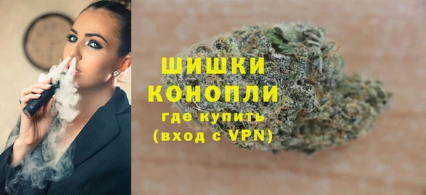 меф VHQ Приозерск
