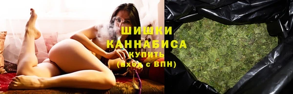меф VHQ Приозерск