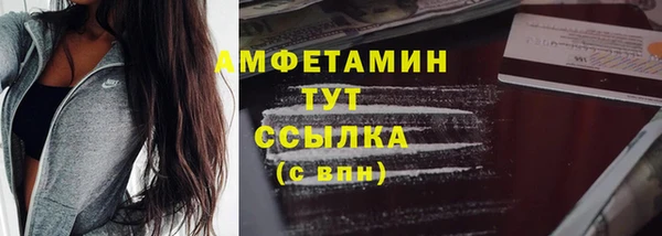 2c-b Медвежьегорск