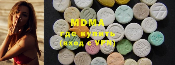 2c-b Медвежьегорск