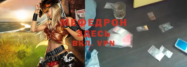 твердый Воткинск