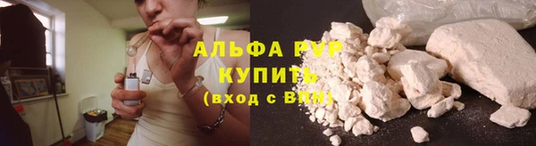 меф VHQ Приозерск