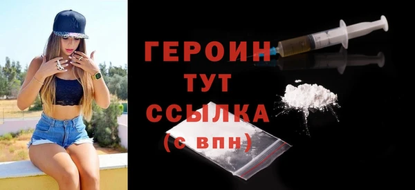 прущая мука Мегион