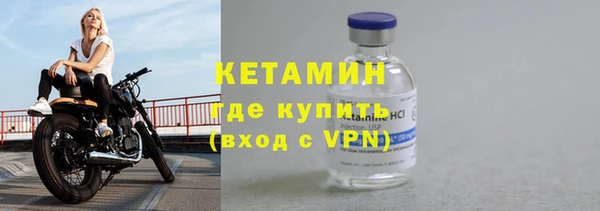 эйфоретик Покачи