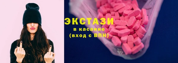 прущий лед Пролетарск