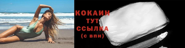 меф VHQ Приозерск