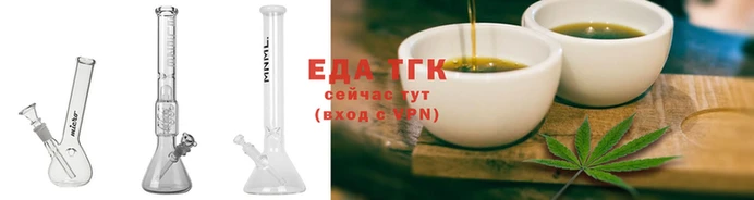 прущий лед Пролетарск