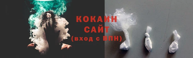 меф VHQ Приозерск