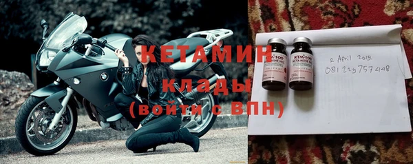 прущая мука Мегион