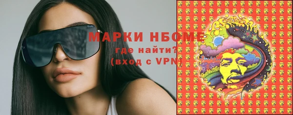 прущая мука Мегион