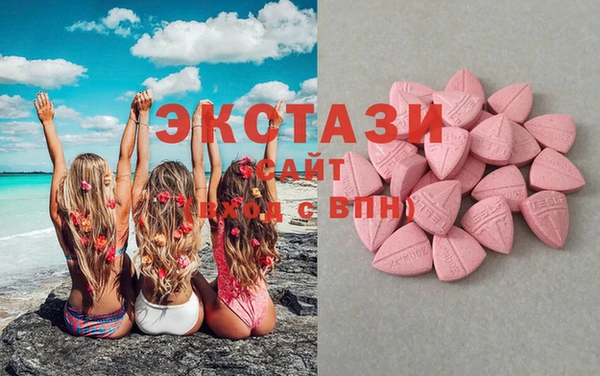прущий лед Пролетарск