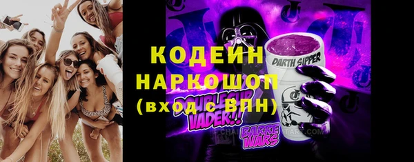 меф VHQ Приозерск