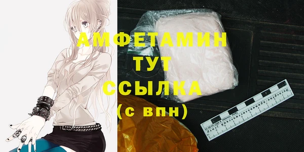 2c-b Медвежьегорск