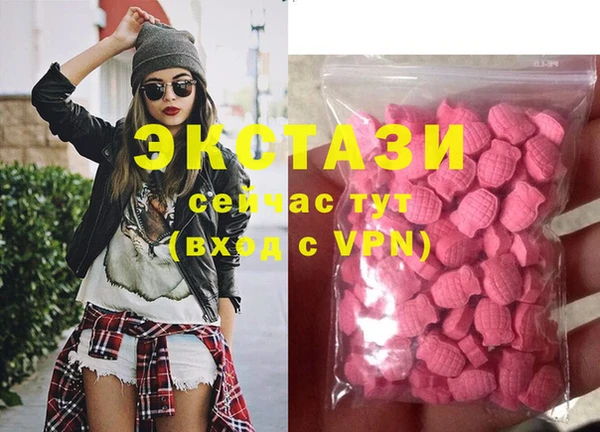 2c-b Медвежьегорск