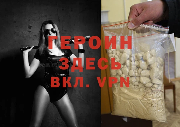 2c-b Медвежьегорск